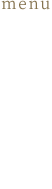 お品書き