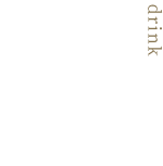 drink 食を彩る美酒